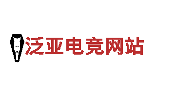 探索华体会官网赞助里尔，畅游神秘之境
